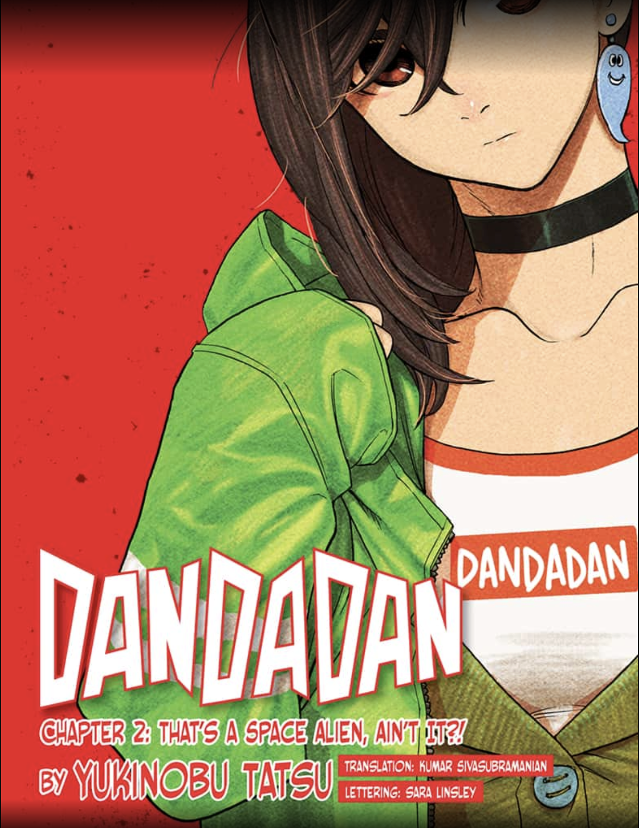 Dandadan chapter 134 release date